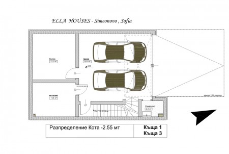 Complex “Ella” With Four Houses For Sale In Simeonovo-Dragalevtsi, Sofia